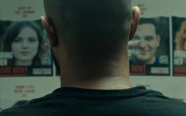 From the poster for 'Butcher's Stain,' Meyer Levinson-Blount's student film short nominated for the 2026 Oscars. (Courtesy)